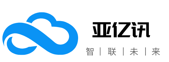 亚亿讯logo